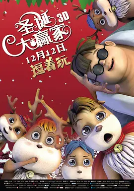 亚洲最新色图